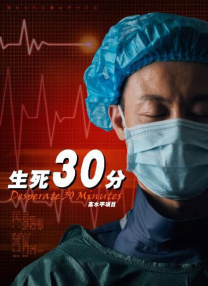 在线综合+亚洲+欧美中文字幕